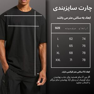 خرید آنلاین تی شرت ورزشی مردانه نوزده نودیک مدل TS963 BK