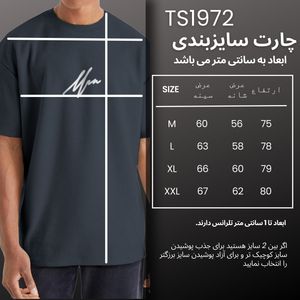 فروش اینترنتی تی شرت ورزشی مردانه نوزده نودیک مدل TS972 DG