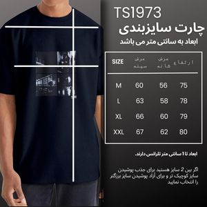 خرید اینترنتی تی شرت ورزشی مردانه نوزده نودیک مدل TS973 NB