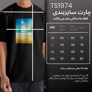 فروش اینترنتی تی شرت ورزشی مردانه نوزده نودیک مدل TS974 B