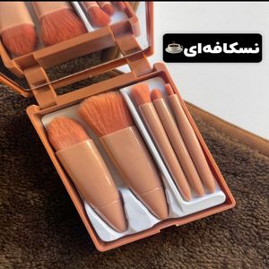 خرید اینترنتی براش آیینه دار