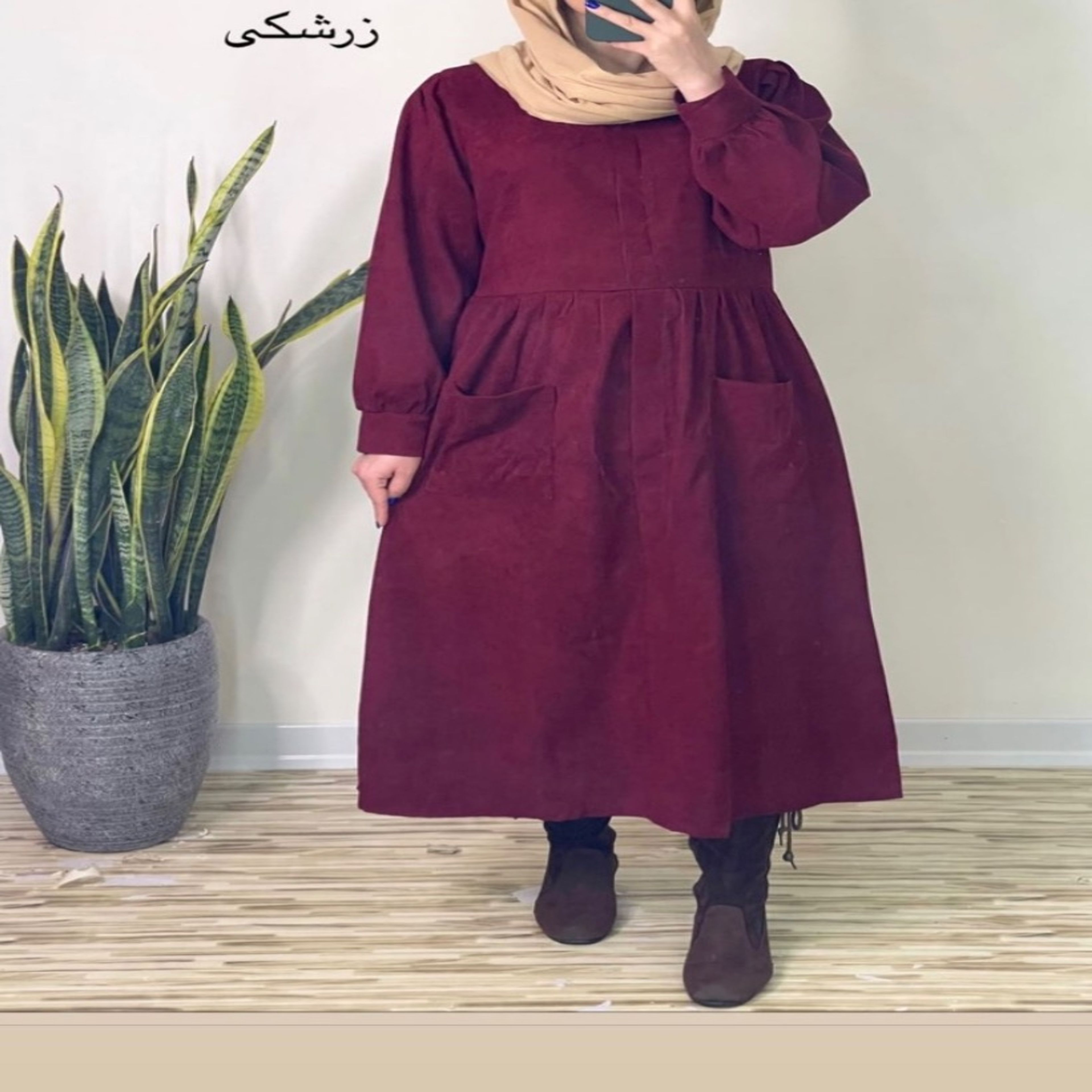 خرید آنلاین سارافون مخمل‌کبریتی