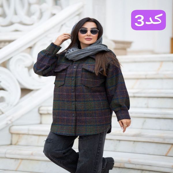 کت پشمی مدل آیسان کد1466