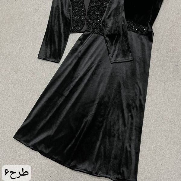 ست کت سارافون +کمربند مجلسی فریا