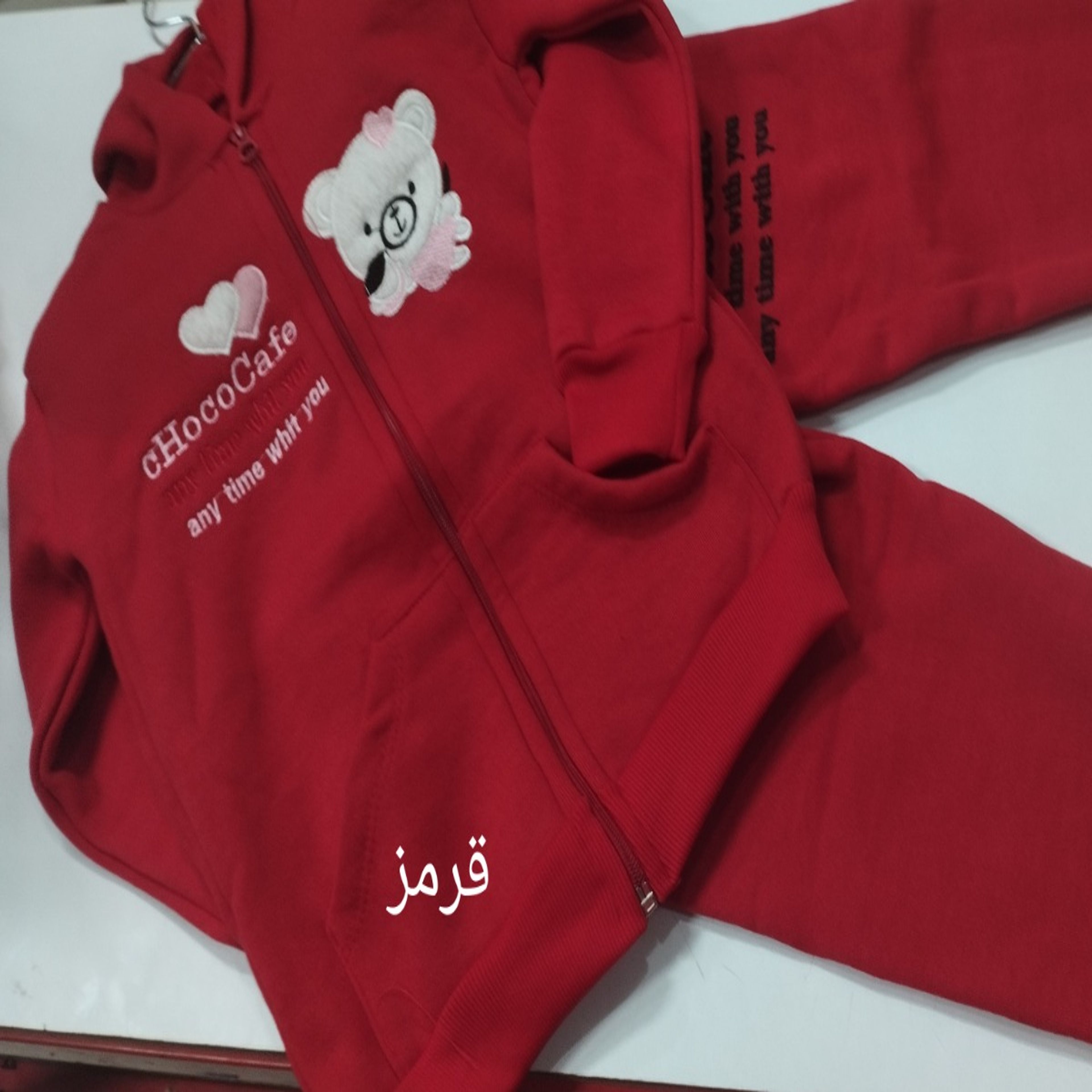 خرید اینترنتی ست سویشرت و شلوار اسپور پسر دختر طرح خرسی