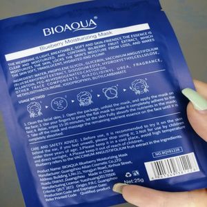 خرید آنلاین ماسک ورقه ای بلوبری بیوآکوا Bioaqua