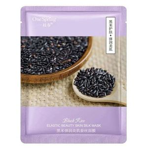 ماسک ورقه ای وان اسپرینگ مدل Black Rice