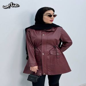 فروش اینترنتی مانتو زنانه چرم طرح کارول