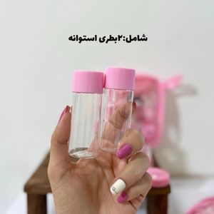 خرید آنلاین پک مسافرتی