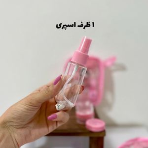 خرید اینترنتی پک مسافرتی