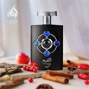 خرید اینترنتی عطر ادکلن زنانه لطافه پراید القیم نقره ایی - ماندگاری و پخش بو عالی - رایحه گرم و تند و خنک - شیشه بسیار شیک - 100 میل - هولوگرام اورجینال