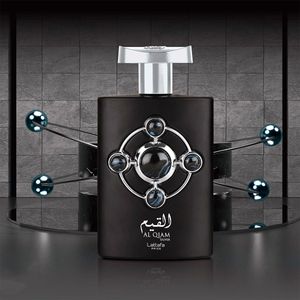 خرید آنلاین عطر ادکلن زنانه لطافه پراید القیم نقره ایی - ماندگاری و پخش بو عالی - رایحه گرم و تند و خنک - شیشه بسیار شیک - 100 میل - هولوگرام اورجینال