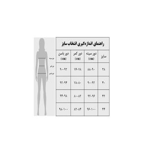 خرید آنلاین پیراهن مجلسی زنانه گیپور