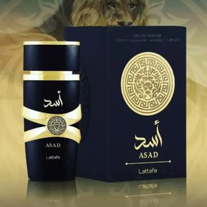 فروش اینترنتی عطر ادکلن مردانه اسد لطافه اورجینال  تنها مشابه ساواج الکسیر - کیفیت بسیار بالا - شیشه بسیار شیک - اورجینا برند لطافه