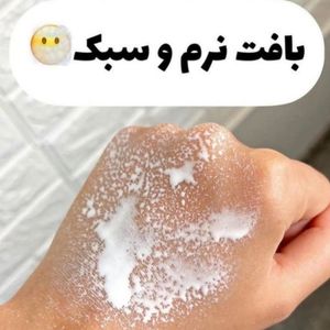 فروش اینترنتی ضدآفتاب اسپری ووکالی