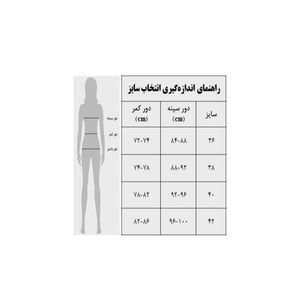 خرید اینترنتی پیراهن مینی عروسکی