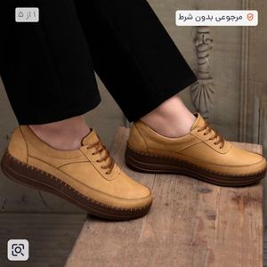کفش طبی اداری زنانه زیره پیو کفی طبی درمان خارپاشنه دور دوخت