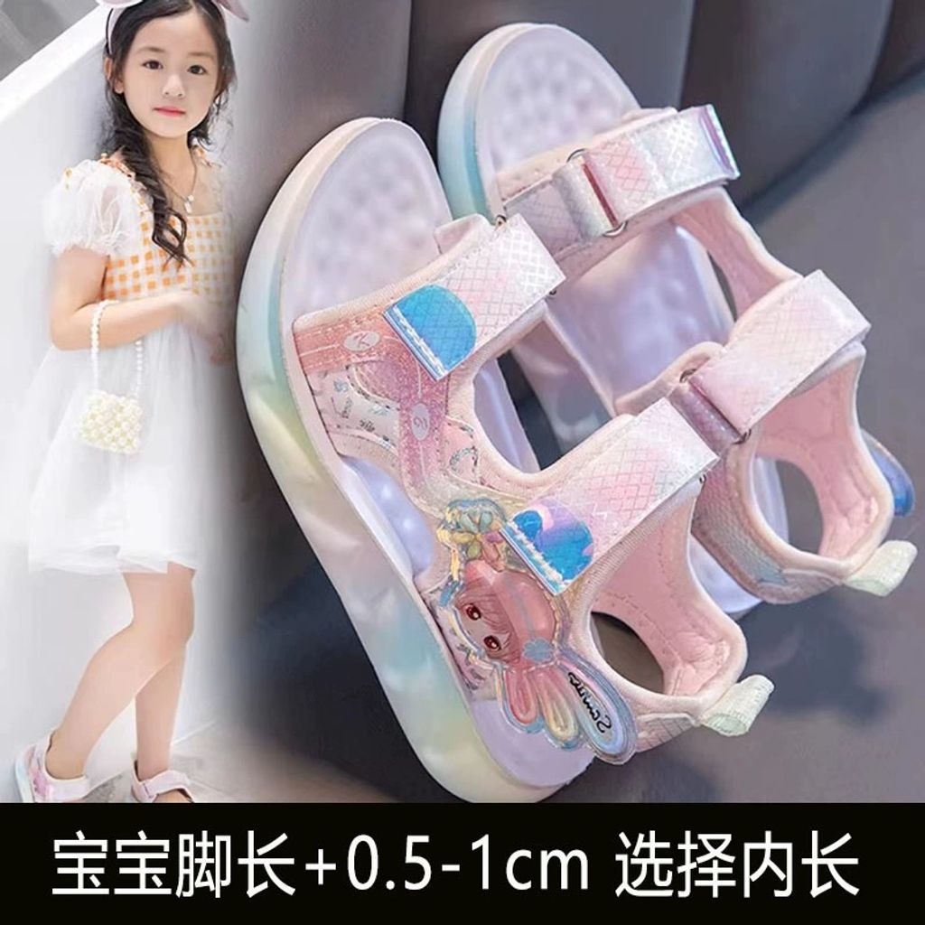 خرید اینترنتی قیمت صندل دخترانه بچگانه طرح Girl برند Kids کد 032901