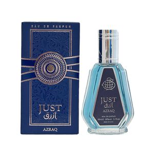 خرید آنلاین عطر ادکلن مردانه جاست ازرق فراگرنس ورد Just Azraq - ماندگاری و پخش بو عالی - 50 میل - رایحه گرم و ادویه ای