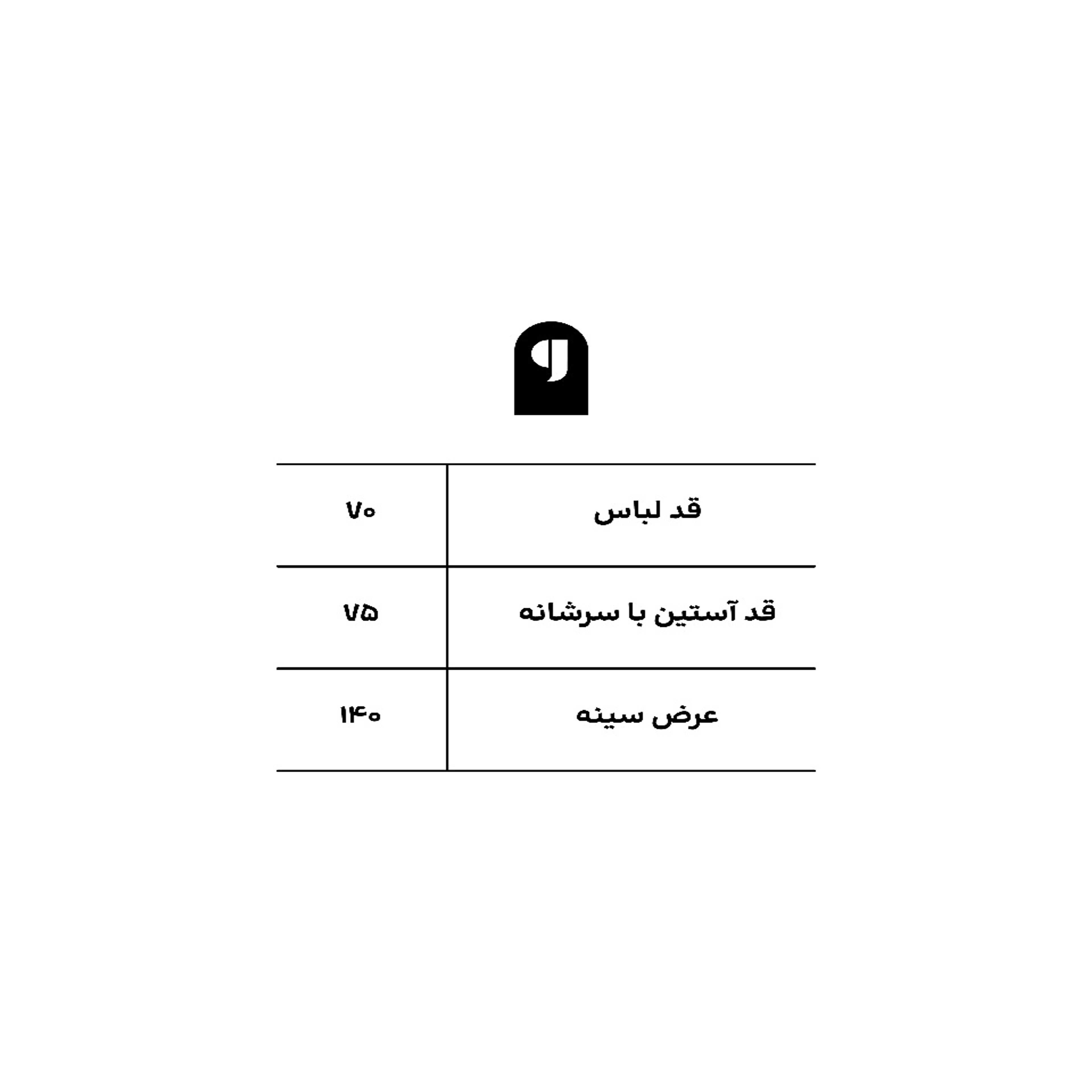 خرید آنلاین هودی کلاه دار مدل کلویی