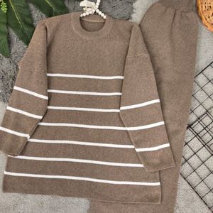 خرید انلاین ست بافت راه راه 100123