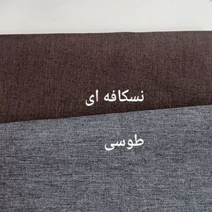 فروش اینترنتی مانتو شلوار اداری