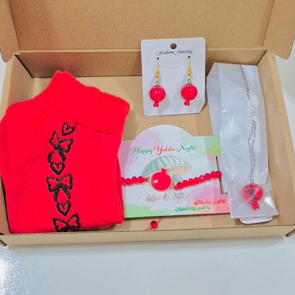 قیمت ارزان پکیج هدیه رنگی