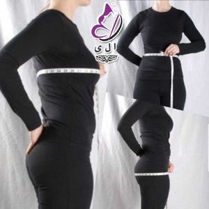 فروش اینترنتی ست سه تیکه   یلدا  جلیقه شومیز دامن  جلیقه فوتر درجه یک