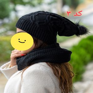 خرید آنلاین شال و کلاه بافت رینگی کد 23