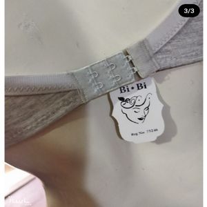 خرید اینترنتی سوتین نخی ملانژ st958