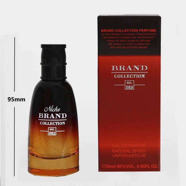 عطر جیبی مردانه نیچ برند کالکشن مدل دیور Fahrenheit-082 حجم 25 میلی لیتر