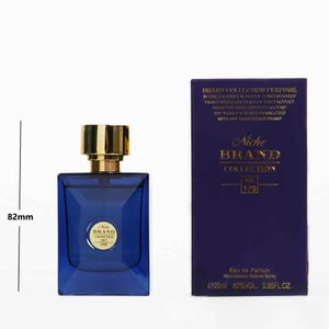 عطر جیبی مردانه نیچ برند کالکشن مدل 170-Versace Dylan Blue حجم 25 میلی لیتر