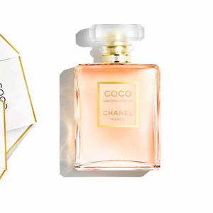 خرید اینترنتی عطر زنانه شنل کوکو مادمازل - CHANEL - Coco Mademoiselle EDP