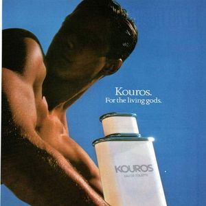 خرید آنلاین عطر مردانه ایو سن لورن کوروس (کوروش) - YVES SAINT LAURENT - Kouros