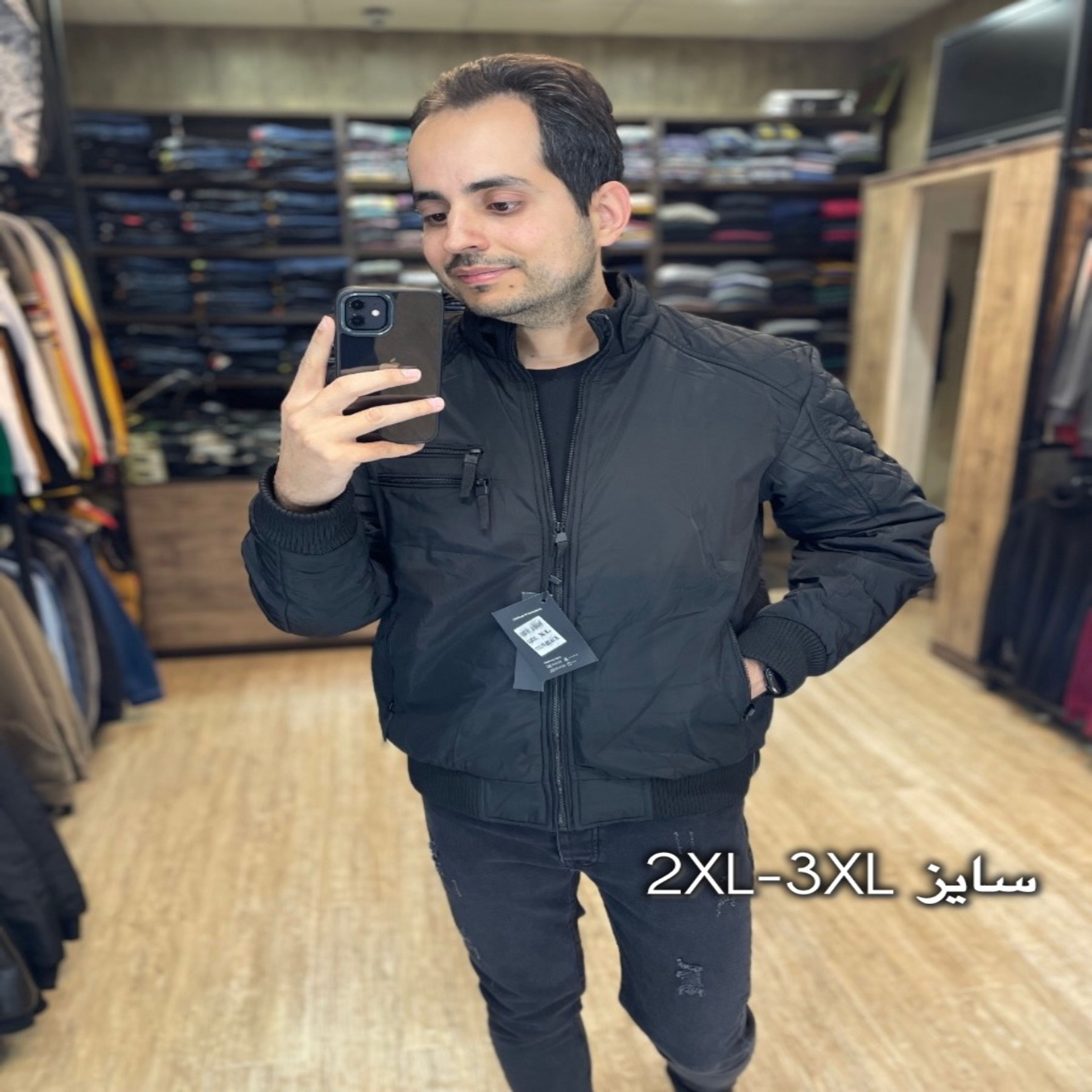 خرید آنلاین کاپشن مردانه کد 7979