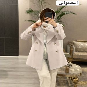 خرید اینترنتی مانتو کتی مازراتی