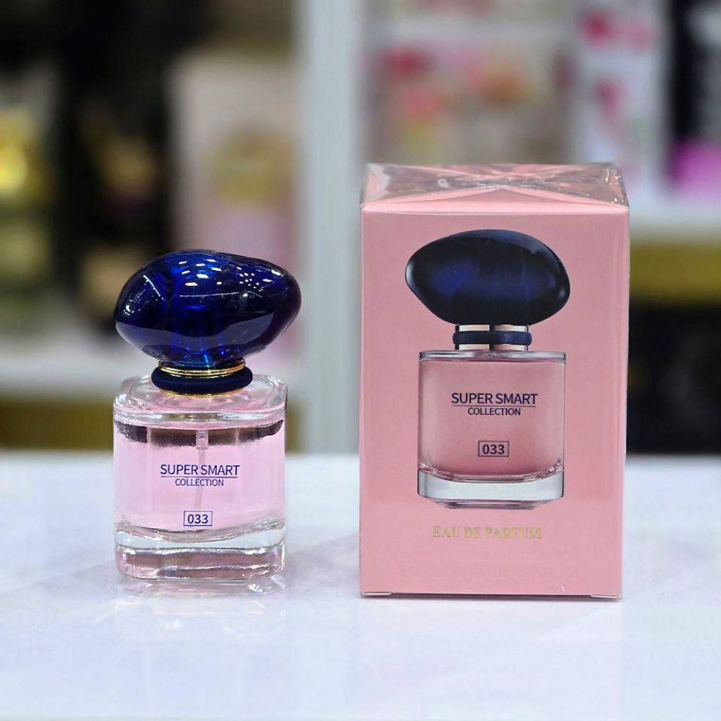 خرید آنلاین عطر ادکلن جدید زنانه مای وی برند سوپر اسمارت