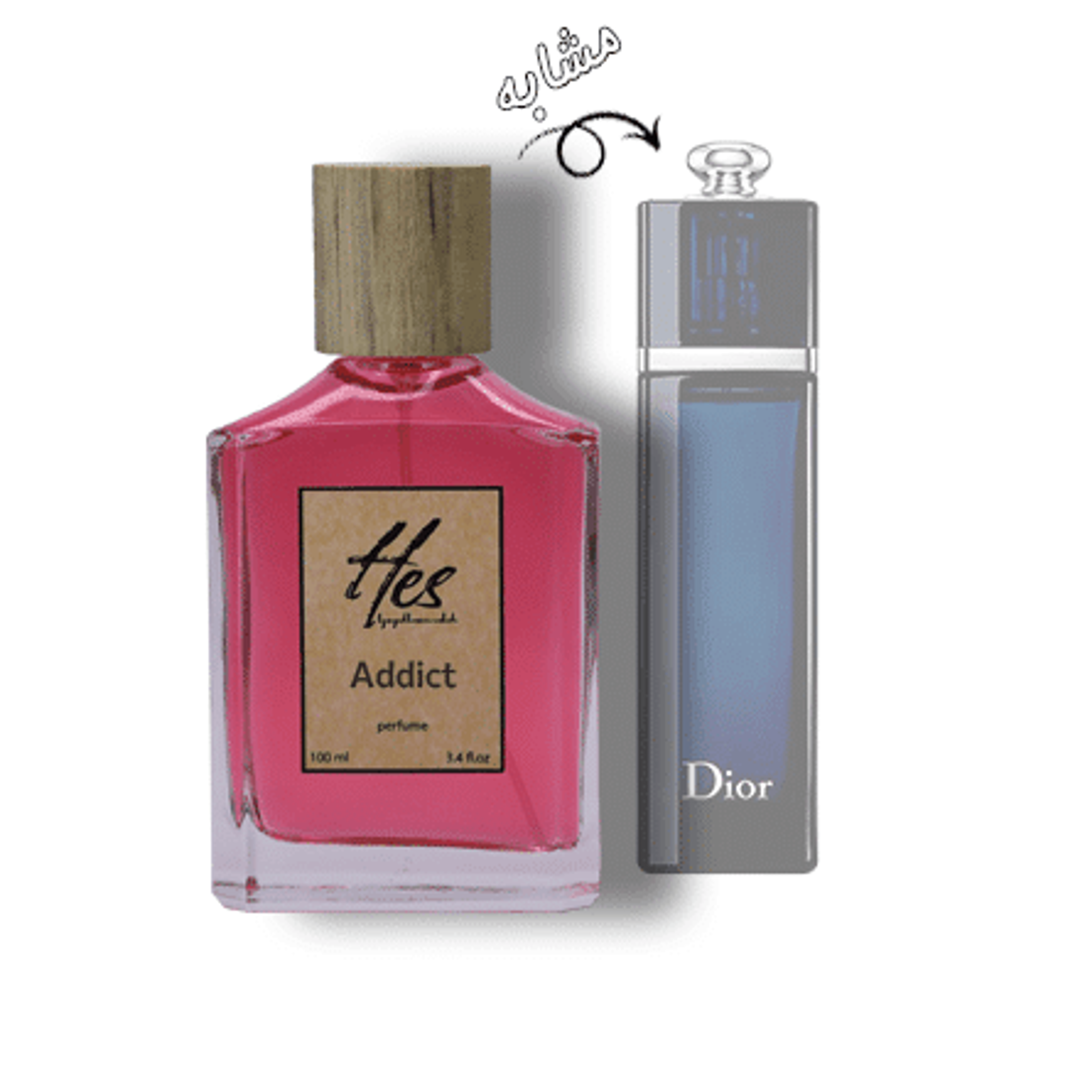 خرید اینترنتی قیمت عطر زنانه حِس مدل دیور ادیکت 2014 (ادکت) - hes - Dior - Dior Addict 2014