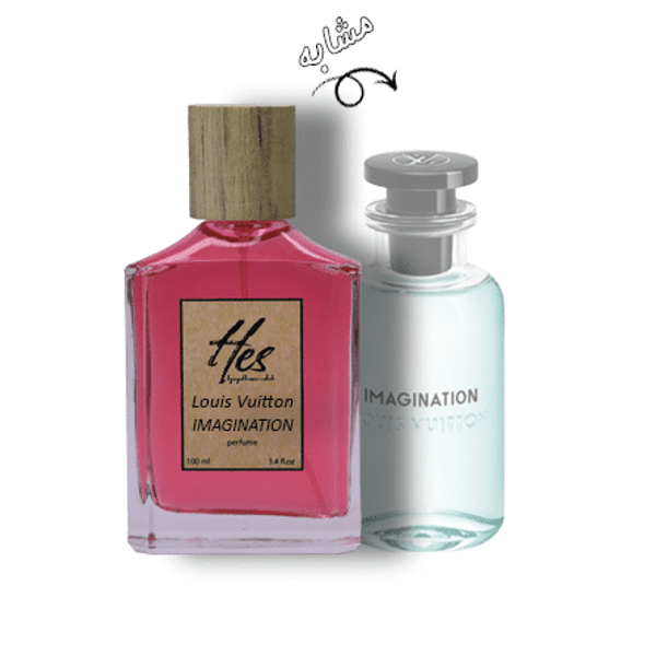 عطر مردانه حِس مدل لویی ویتون ایمجینیشن - hes - Louis Vuitton - Imagination