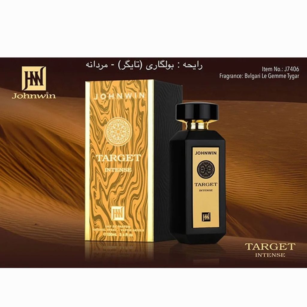 خرید آنلاین ادکلن بولگاری تایگر جانوین ارسال رایگان