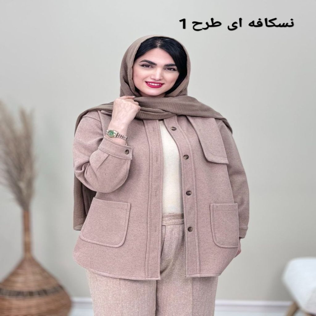 خرید اینترنتی پالتو فوتر دو جیب سلما کد5380