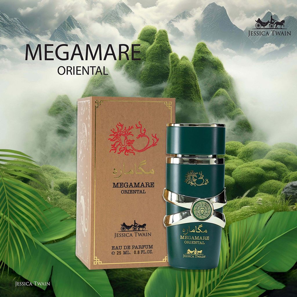 خرید آنلاین عطر زنانه مگاماره جسیکا تویین فرانسه - 25 میل شیک