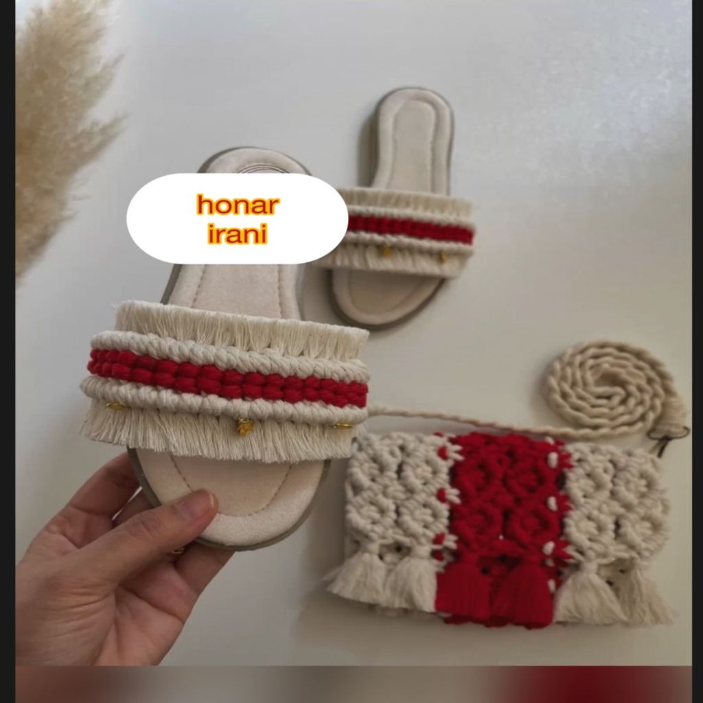 فروش اینترنتی ست صندل و کیف مکرومه بافی مدل یلدایی