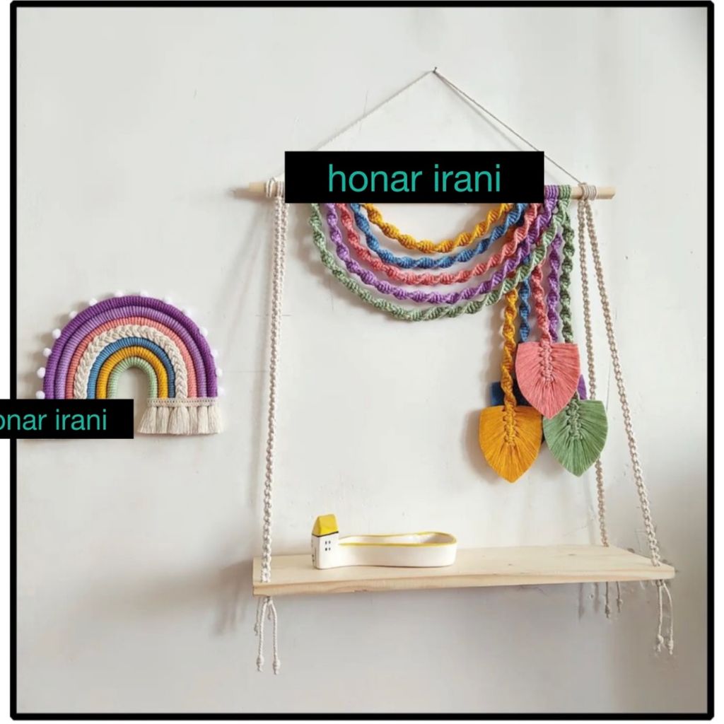 خرید آنلاین ست اتاق کودک دو تکه