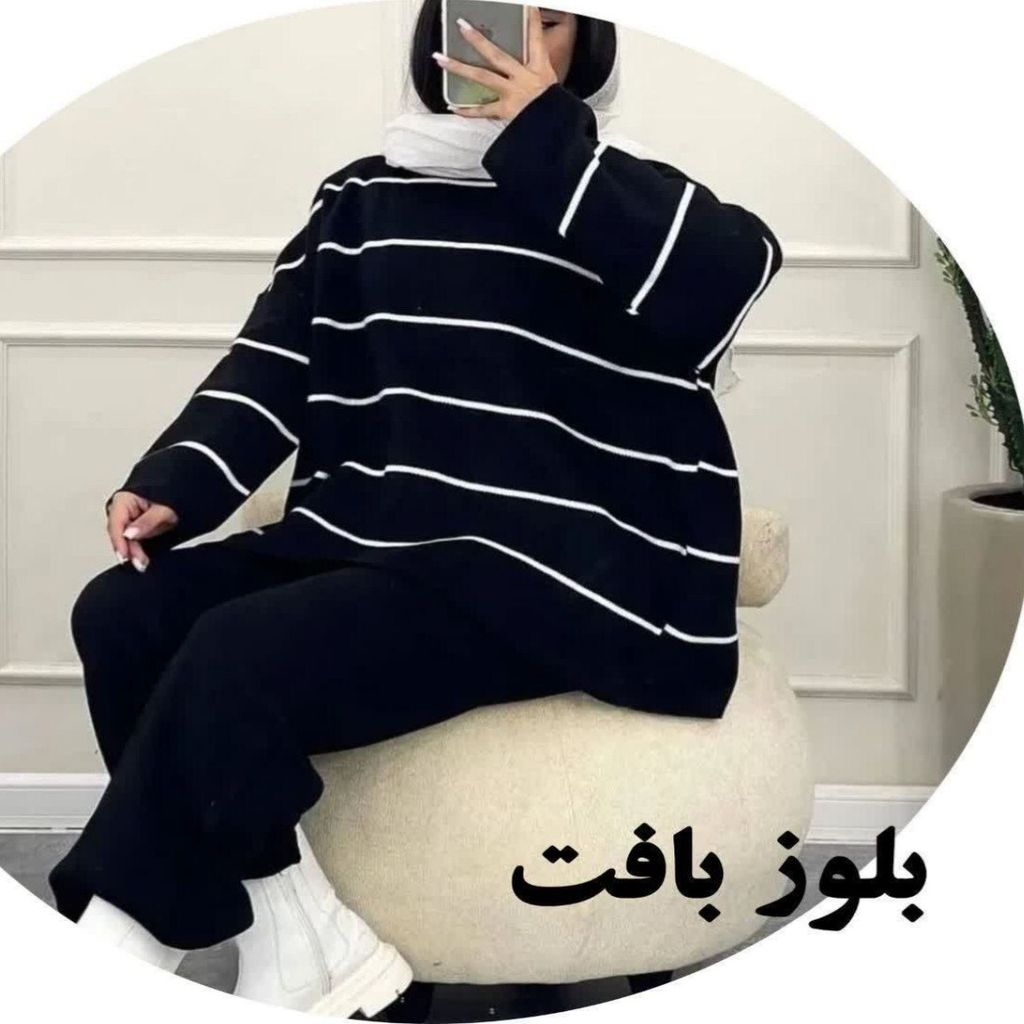 خرید اینترنتی بلوز بافت پینترستی bl657
