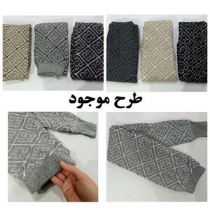 خرید اینترنتی لگ یا شلوار بافت برجسته sh765