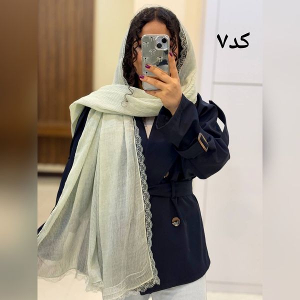 شال برشکا حاشیه دانتل چهارفصل