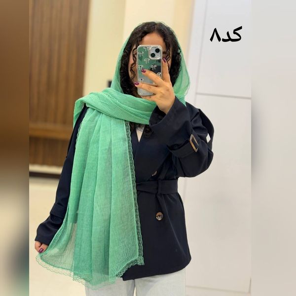 شال برشکا حاشیه دانتل چهارفصل