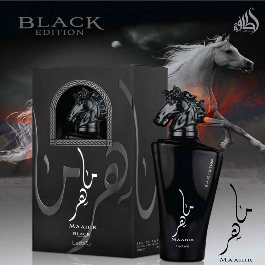 فروش اینترنتی عطر ادکلن مردانه ماهر مشکی لطافه