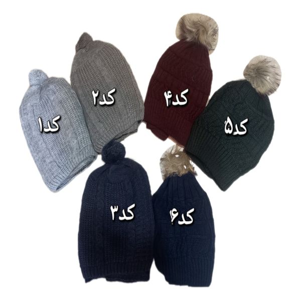 ست کلاه و شال زنانه کد349